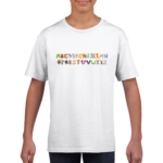 Spielerisches ABC Alphabet Kinder Tier T-Shirt